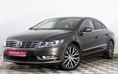 Volkswagen Passat CC I рестайлинг, 2012 год, 1 399 000 рублей, 1 фотография