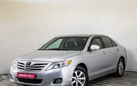 Toyota Camry, 2010 год, 1 199 000 рублей, 1 фотография