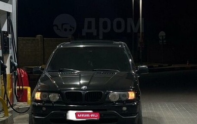 BMW X5, 2003 год, 650 000 рублей, 1 фотография