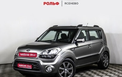 KIA Soul I рестайлинг, 2012 год, 1 049 000 рублей, 1 фотография