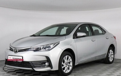 Toyota Corolla, 2017 год, 1 895 000 рублей, 1 фотография