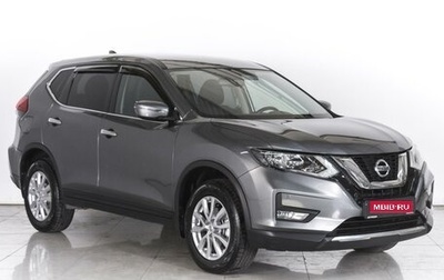 Nissan X-Trail, 2020 год, 2 549 000 рублей, 1 фотография