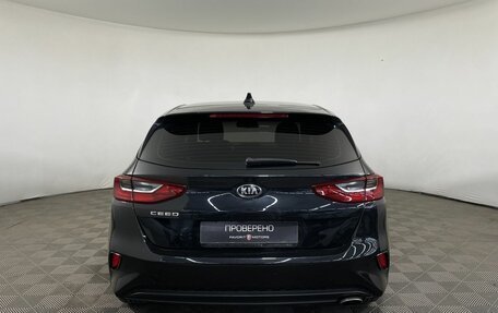 KIA cee'd III, 2018 год, 1 649 000 рублей, 3 фотография