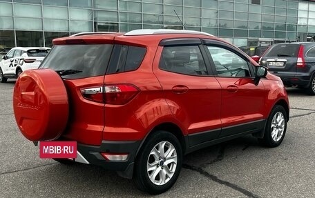 Ford EcoSport, 2015 год, 1 235 000 рублей, 3 фотография