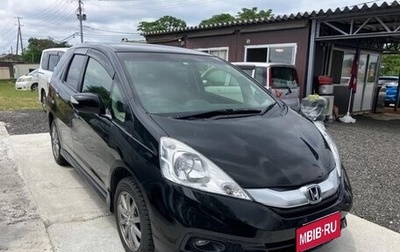 Honda Fit Shuttle I рестайлинг, 2013 год, 900 000 рублей, 1 фотография