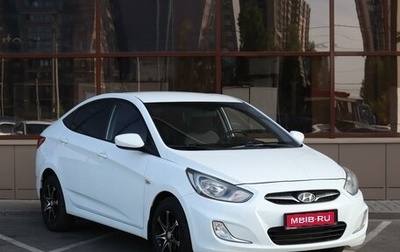 Hyundai Solaris II рестайлинг, 2013 год, 979 000 рублей, 1 фотография