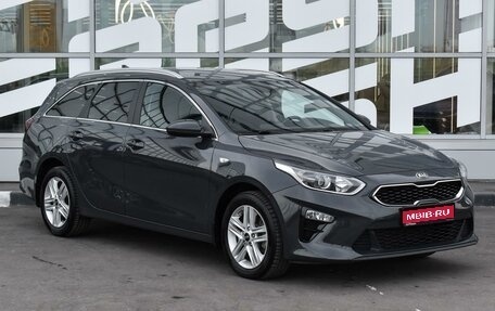 KIA cee'd III, 2019 год, 2 049 000 рублей, 1 фотография