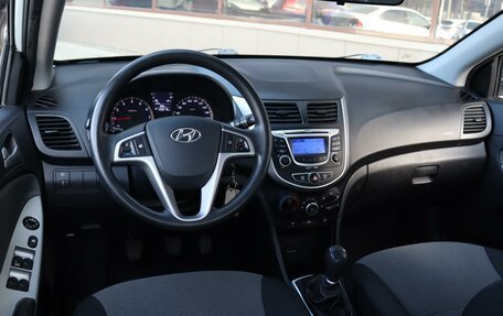 Hyundai Solaris II рестайлинг, 2013 год, 979 000 рублей, 6 фотография