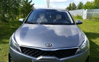 KIA Rio IV, 2021 год, 1 960 000 рублей, 1 фотография