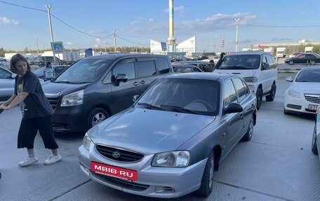 Hyundai Accent II, 2001 год, 145 000 рублей, 8 фотография