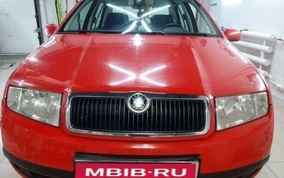 Skoda Fabia I, 2002 год, 300 000 рублей, 1 фотография