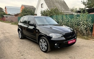 BMW X5, 2007 год, 2 430 000 рублей, 1 фотография