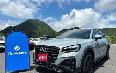 Audi Q2 I, 2021 год, 2 630 000 рублей, 1 фотография