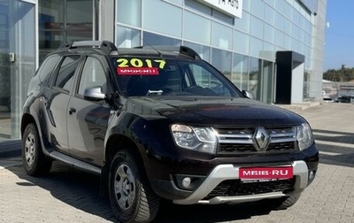 Renault Duster I рестайлинг, 2017 год, 1 250 000 рублей, 1 фотография