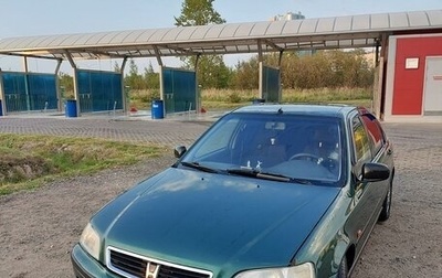 Honda Civic VII, 1998 год, 340 000 рублей, 1 фотография