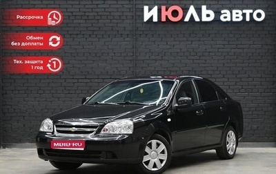 Chevrolet Lacetti, 2012 год, 840 000 рублей, 1 фотография