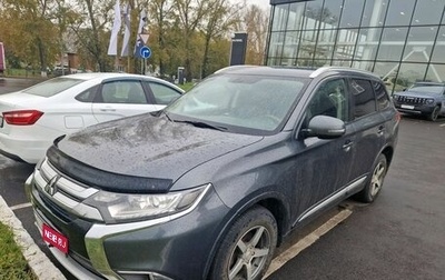 Mitsubishi Outlander III рестайлинг 3, 2016 год, 1 949 000 рублей, 1 фотография