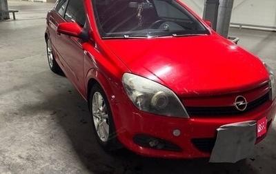 Opel Astra H, 2007 год, 650 000 рублей, 1 фотография