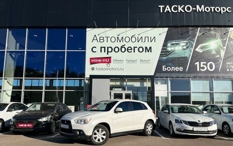 Mitsubishi ASX I рестайлинг, 2012 год, 1 265 000 рублей, 1 фотография