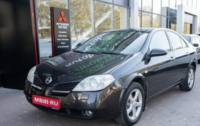 Nissan Primera III, 2006 год, 418 500 рублей, 1 фотография