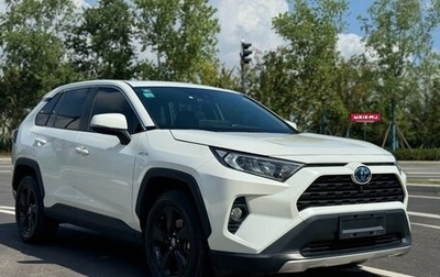 Toyota RAV4, 2020 год, 3 418 000 рублей, 1 фотография