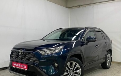 Toyota RAV4, 2020 год, 3 250 000 рублей, 1 фотография