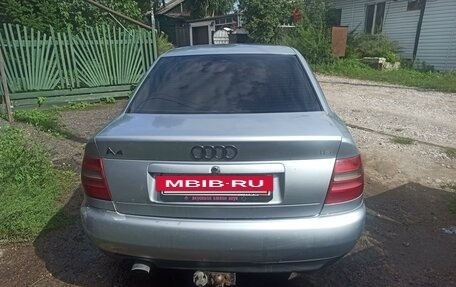 Audi A4, 1996 год, 270 000 рублей, 4 фотография