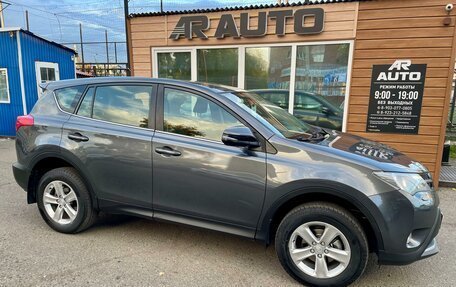 Toyota RAV4, 2013 год, 2 159 000 рублей, 2 фотография