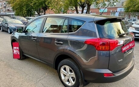 Toyota RAV4, 2013 год, 2 159 000 рублей, 7 фотография