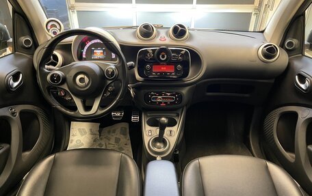 Smart Fortwo III, 2016 год, 1 450 000 рублей, 18 фотография