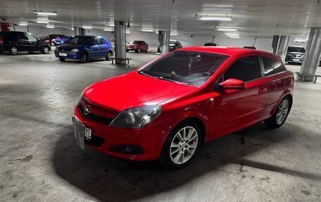 Opel Astra H, 2007 год, 650 000 рублей, 2 фотография