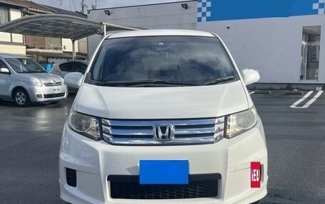 Honda Freed I, 2015 год, 847 000 рублей, 2 фотография