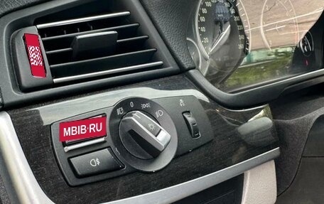 BMW 5 серия, 2011 год, 2 400 000 рублей, 18 фотография