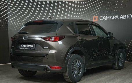 Mazda CX-5 II, 2017 год, 2 497 000 рублей, 2 фотография