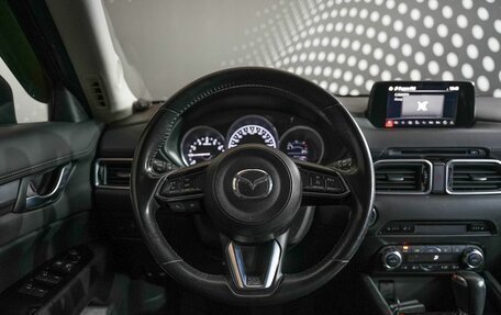 Mazda CX-5 II, 2017 год, 2 497 000 рублей, 9 фотография