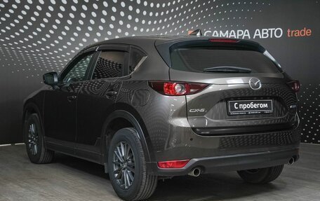 Mazda CX-5 II, 2017 год, 2 497 000 рублей, 4 фотография