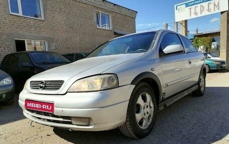 Opel Astra G, 1999 год, 225 000 рублей, 1 фотография