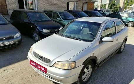 Opel Astra G, 1999 год, 225 000 рублей, 23 фотография