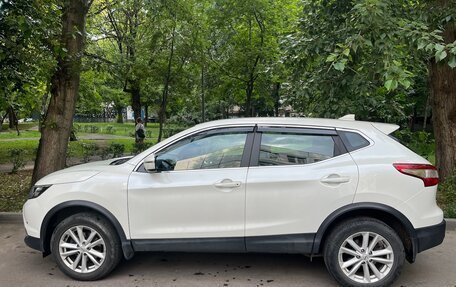 Nissan Qashqai, 2018 год, 1 580 000 рублей, 14 фотография