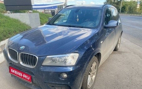 BMW X3, 2012 год, 1 999 000 рублей, 1 фотография