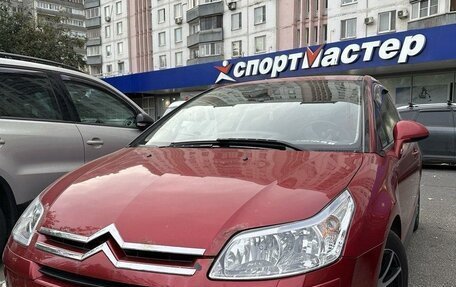 Citroen C4 II рестайлинг, 2006 год, 550 000 рублей, 5 фотография