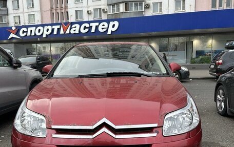 Citroen C4 II рестайлинг, 2006 год, 550 000 рублей, 10 фотография