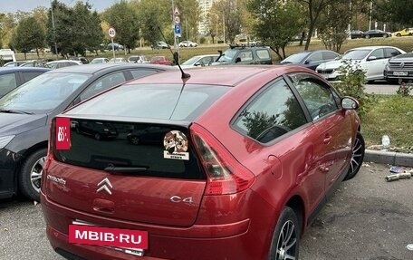 Citroen C4 II рестайлинг, 2006 год, 550 000 рублей, 9 фотография