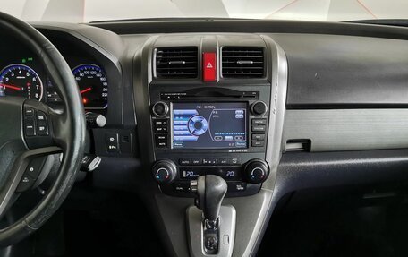 Honda CR-V III рестайлинг, 2010 год, 1 547 000 рублей, 13 фотография