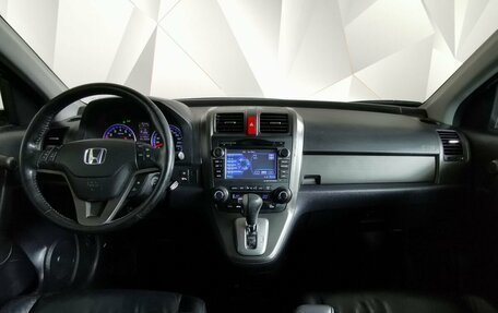 Honda CR-V III рестайлинг, 2010 год, 1 547 000 рублей, 12 фотография