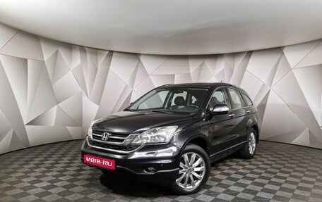 Honda CR-V III рестайлинг, 2010 год, 1 547 000 рублей, 1 фотография