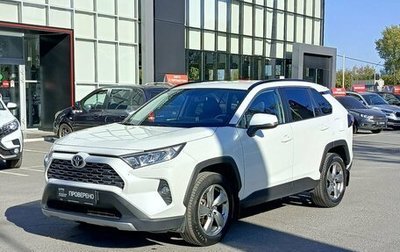 Toyota RAV4, 2020 год, 3 706 600 рублей, 1 фотография