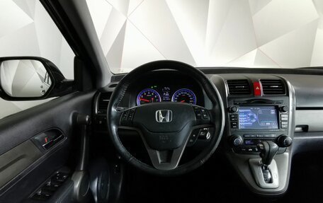 Honda CR-V III рестайлинг, 2010 год, 1 547 000 рублей, 18 фотография