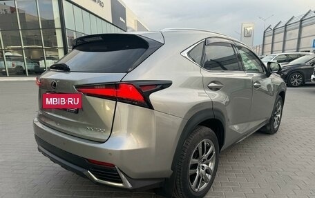 Lexus NX I, 2019 год, 3 650 000 рублей, 5 фотография