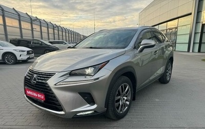 Lexus NX I, 2019 год, 3 650 000 рублей, 1 фотография